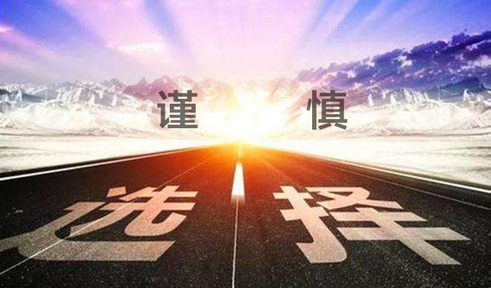 APP软件开发.jpg APP软件开发.jpg