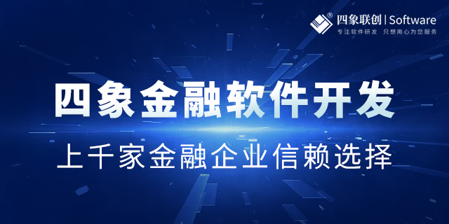 贷款管理系统.jpg 贷款管理系统.jpg