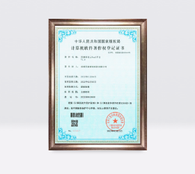 四象私有云paas平台